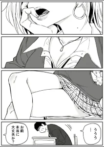 ギャルjkエロ漫画サンプル