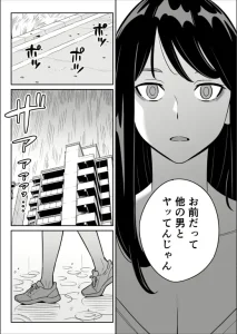 【朗報】激安風俗で大当たり引いたwww2