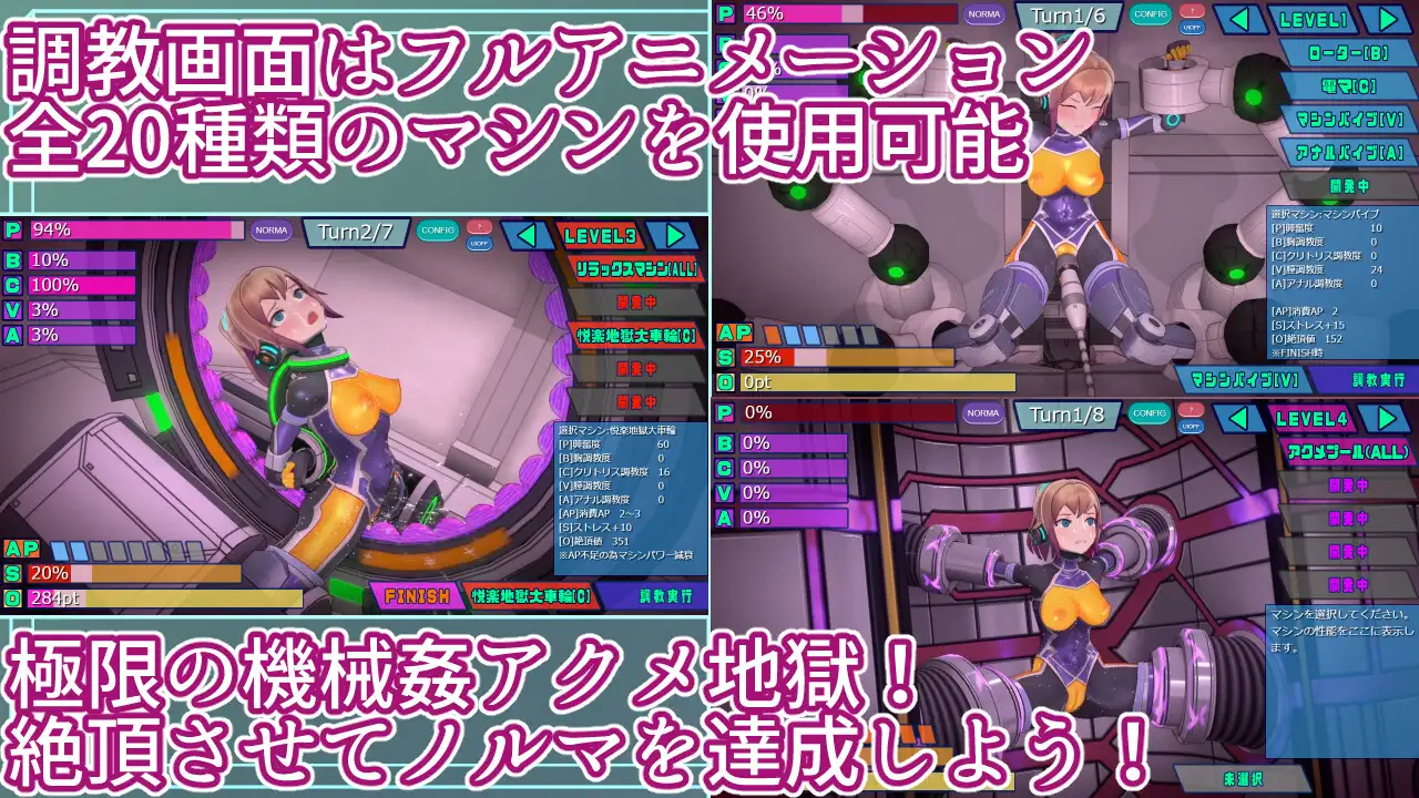エージェントミライ1